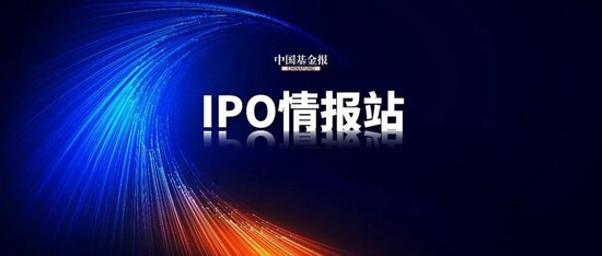 两年营收暴增10倍的电解液公司昆仑新材IPO终止  第1张