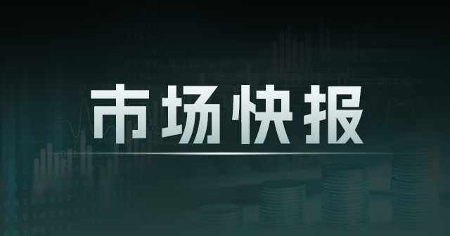 百济神州和黄医药：一季度国际国内销售双增长  第1张