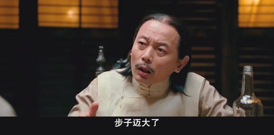 中建三局，赶上老大了！中建壹品目标是能够做到上千亿  第1张