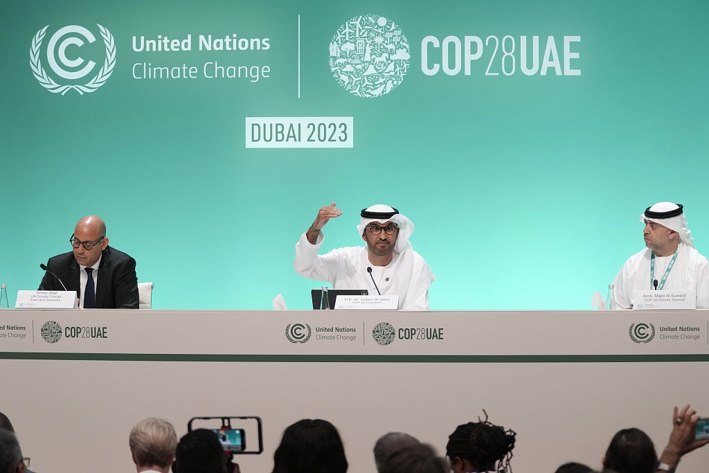 COP29气候大会临近，欧美金融高管参会热情降温  第1张